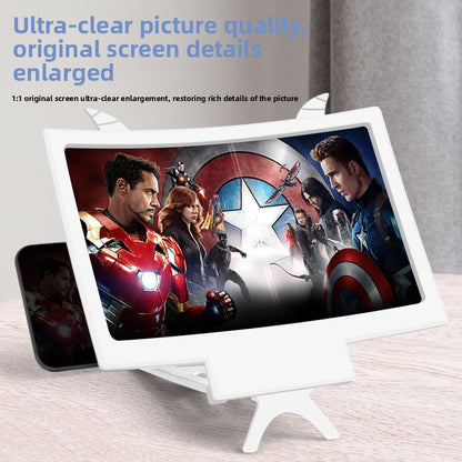 10 Inch Screen Amplifier
