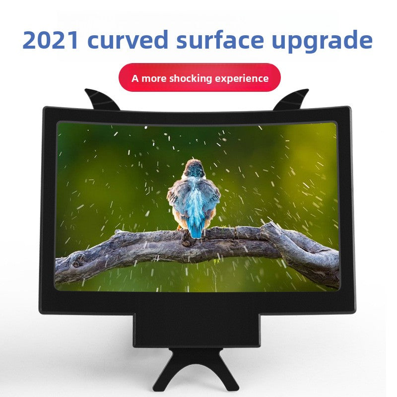 10 Inch Screen Amplifier