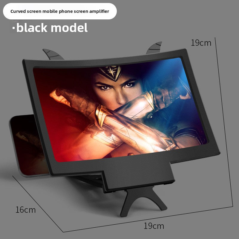 10 Inch Screen Amplifier