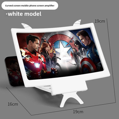 10 Inch Screen Amplifier