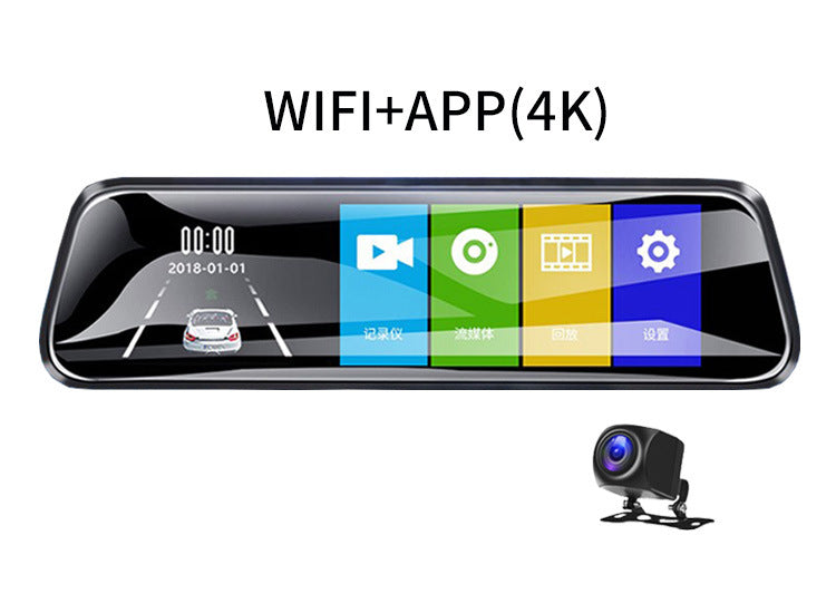 10 Inch Touch Screen Car DVR Front Rear Camera