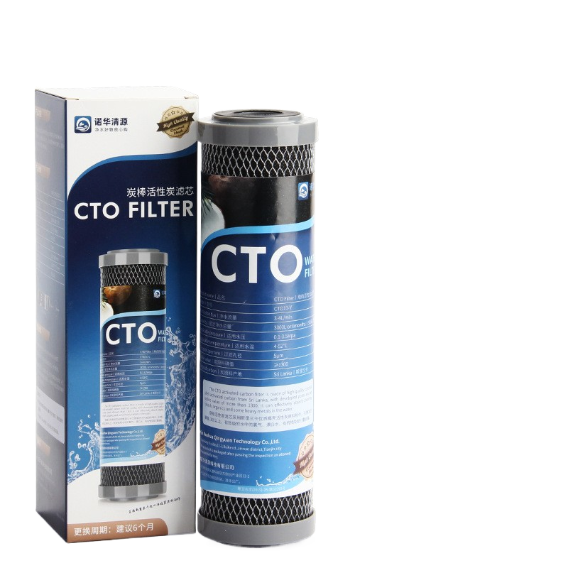 10-inch water purifier filter element