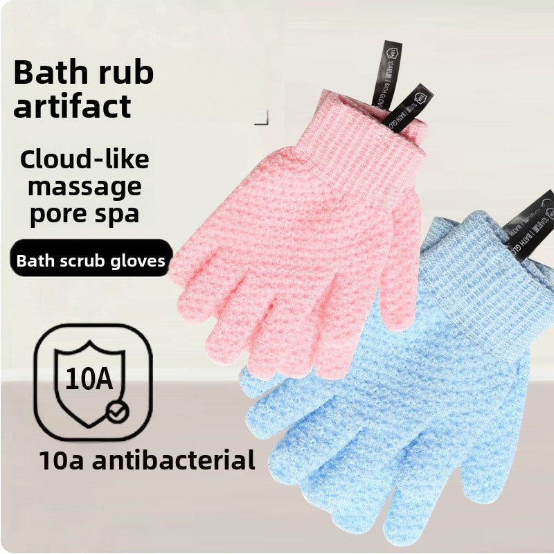 10A Antibacterial Thick Exfoliating Bath Glove Body Scrubber Mitt