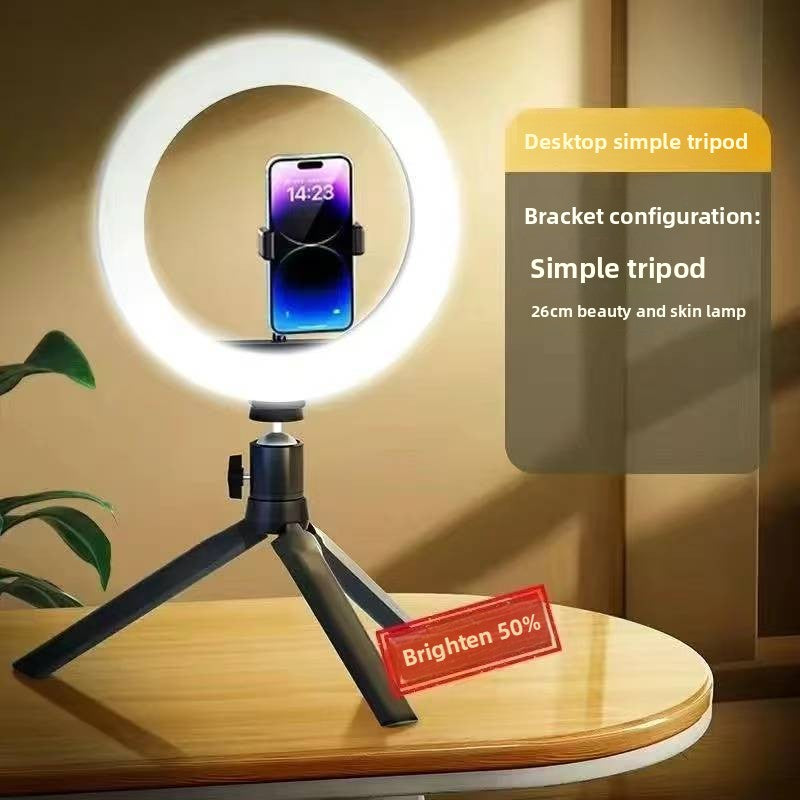 10inch USB Ring Light with Adjustable Stand