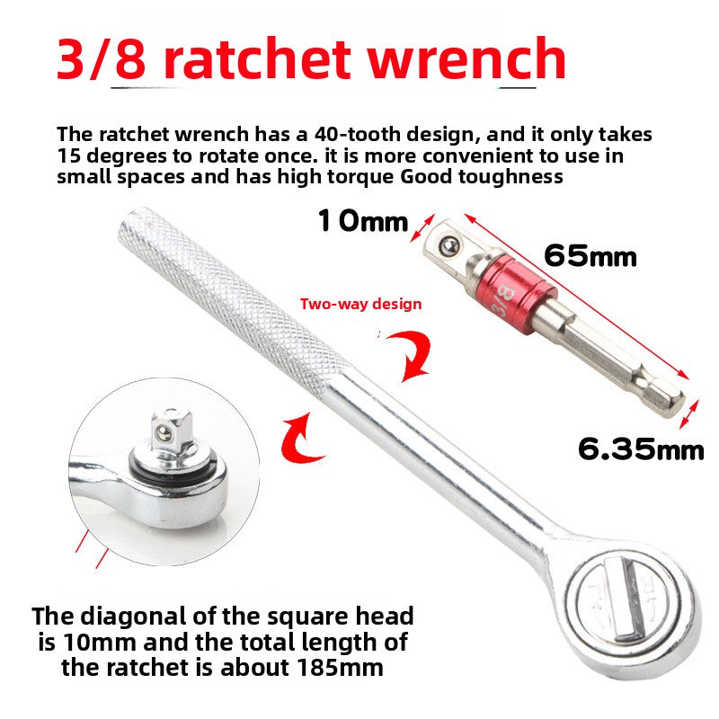 10mm-19mm Universal sleeve