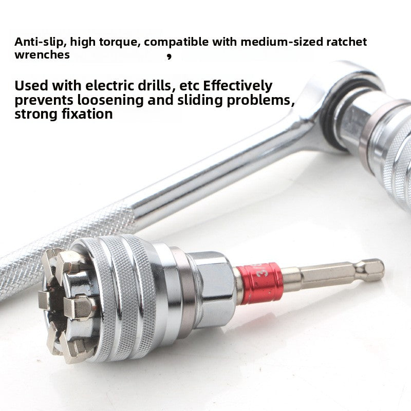 10mm-19mm Universal sleeve