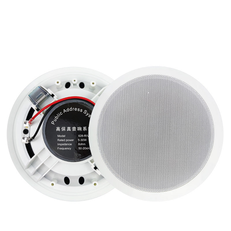 10W fixed-resistance ceiling-mounted speaker
