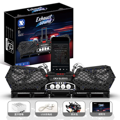 Bluetooth Guitar Building Blocks with Audio for Creative Play