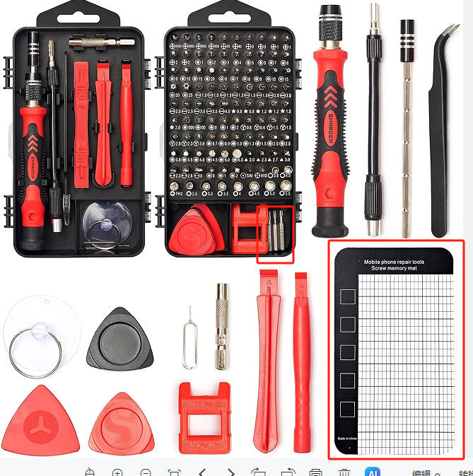 115-in-1 Magnetic Screwdriver Set with Storage Case