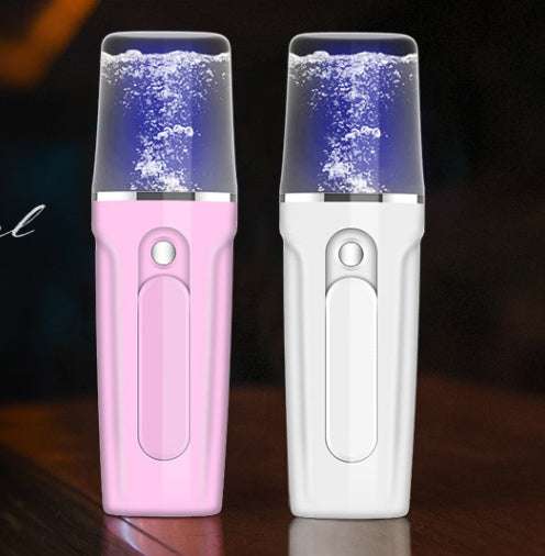 Facial Moisturizing Apparatus - USB Charging, Skin Care Device