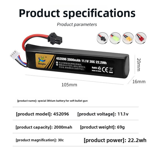 11.1V 2000mAh 30C Lithium Battery