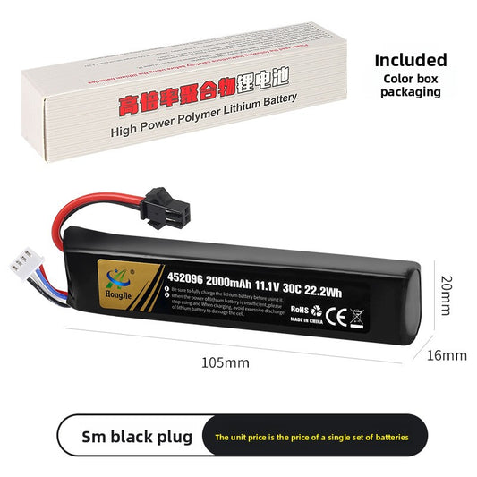 11.1V 2000mAh 30C Lithium Battery