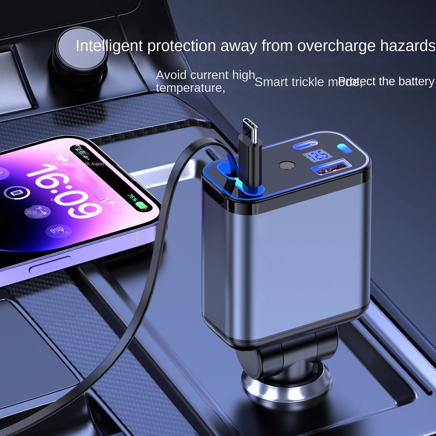 120W Car Charger with Digital Display and Retractable Cable