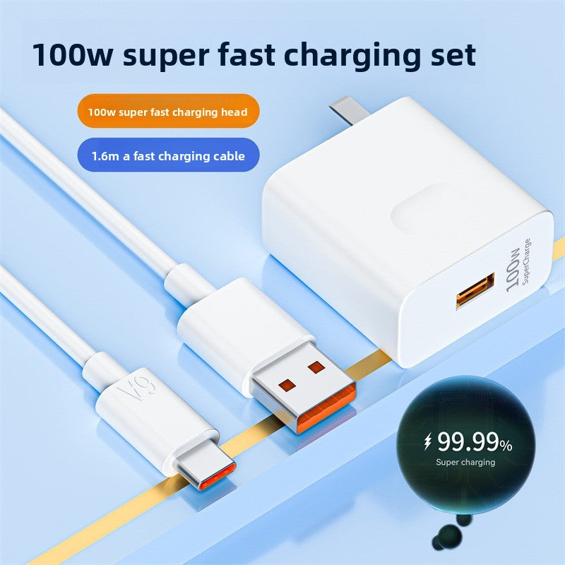 120W Charger