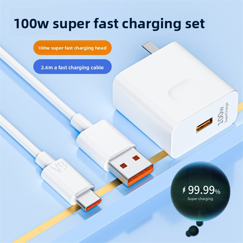 120W Charger