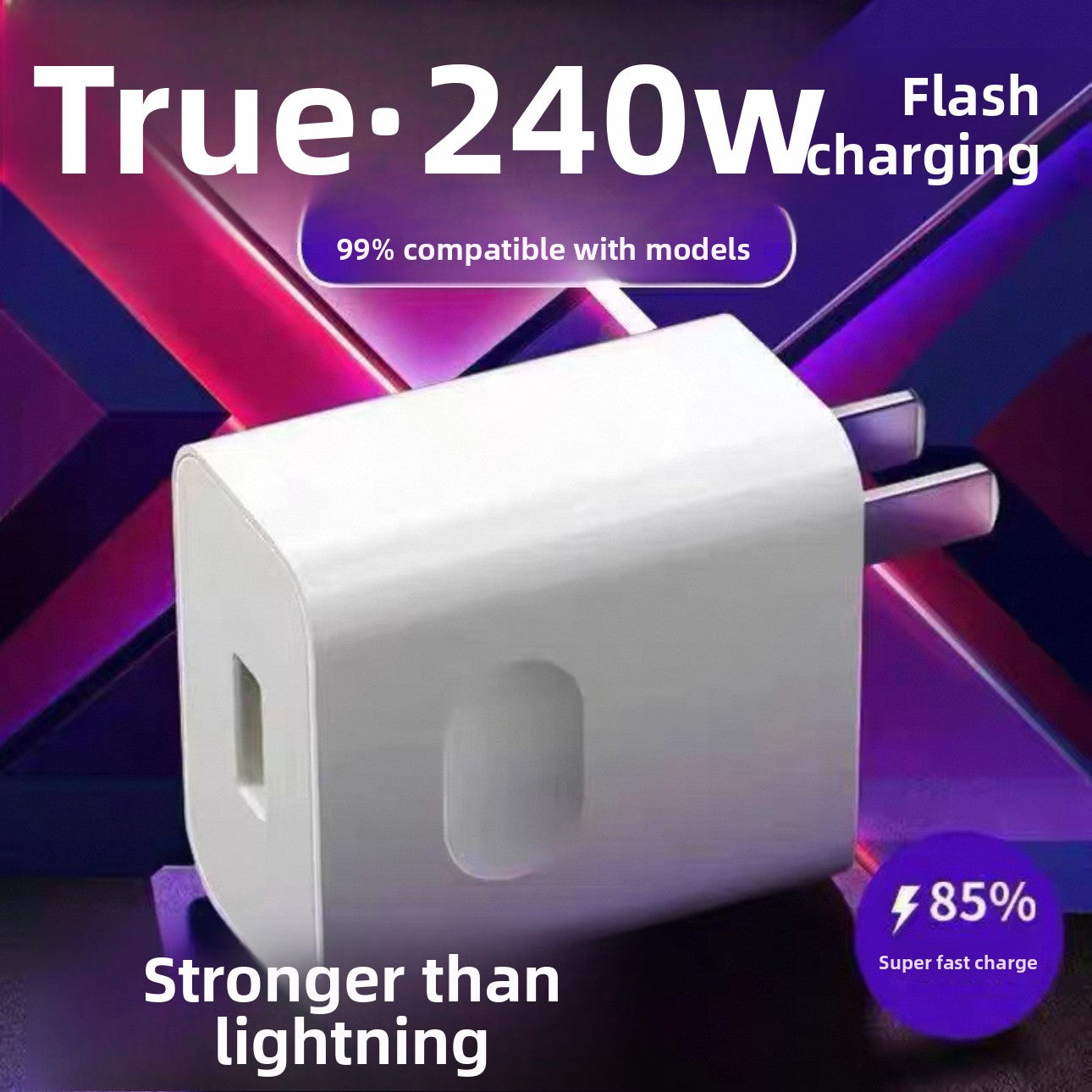 120W Charger