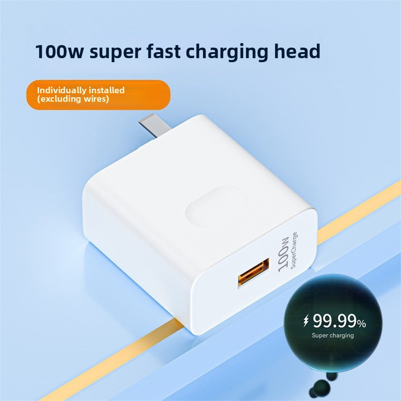 120W Charger