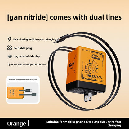 120W GaN Fast Charger with Retractable Cable