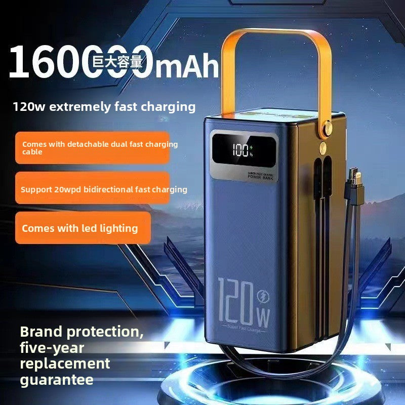 120W super-fast charging portable battery
