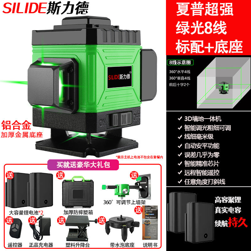 12 Line Green Laser Level with Automatic Leveling