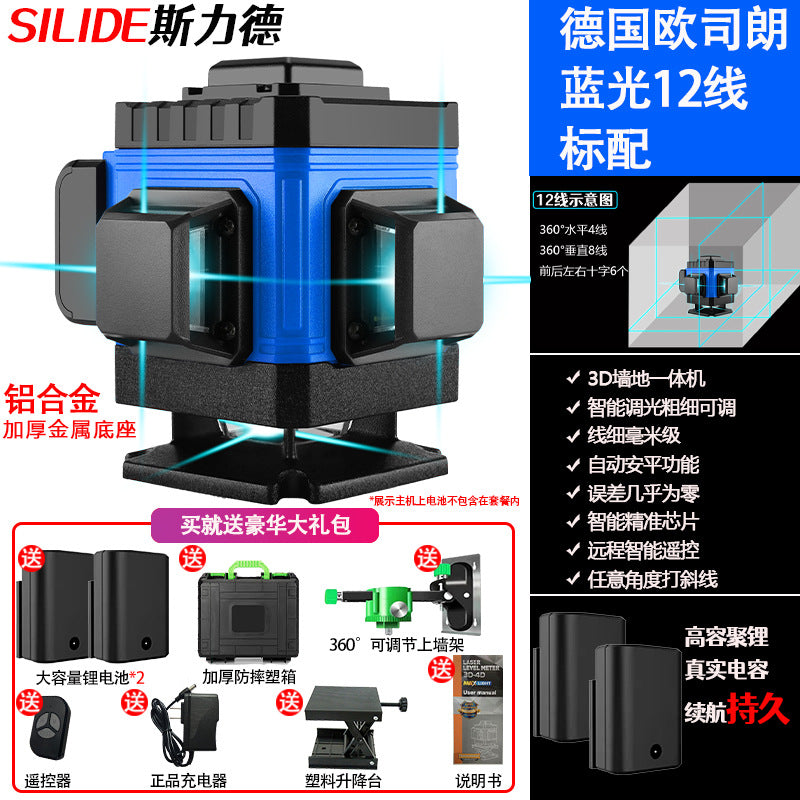 12 Line Green Laser Level with Automatic Leveling