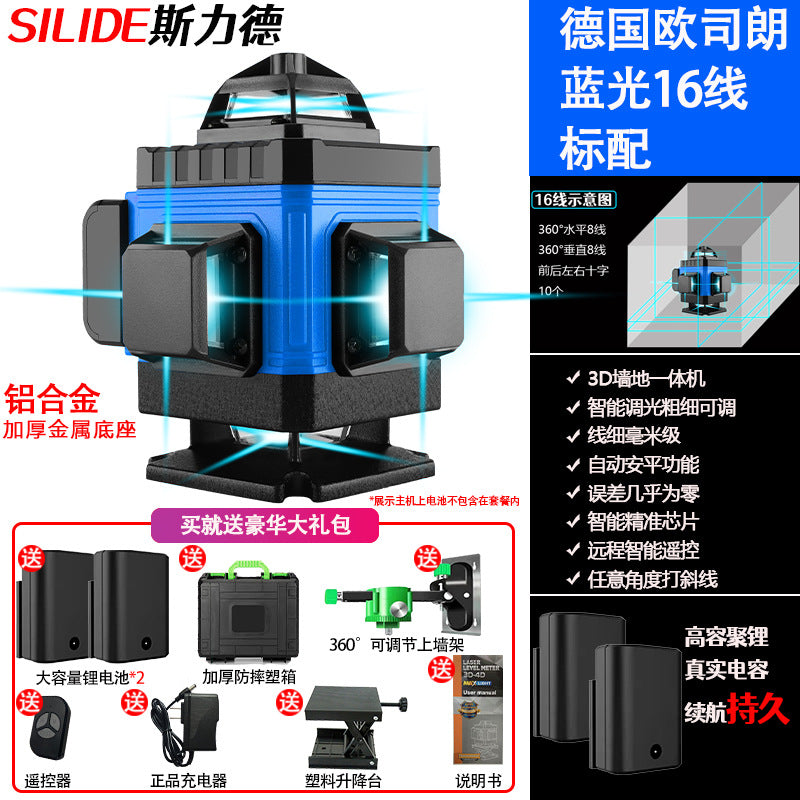 12 Line Green Laser Level with Automatic Leveling