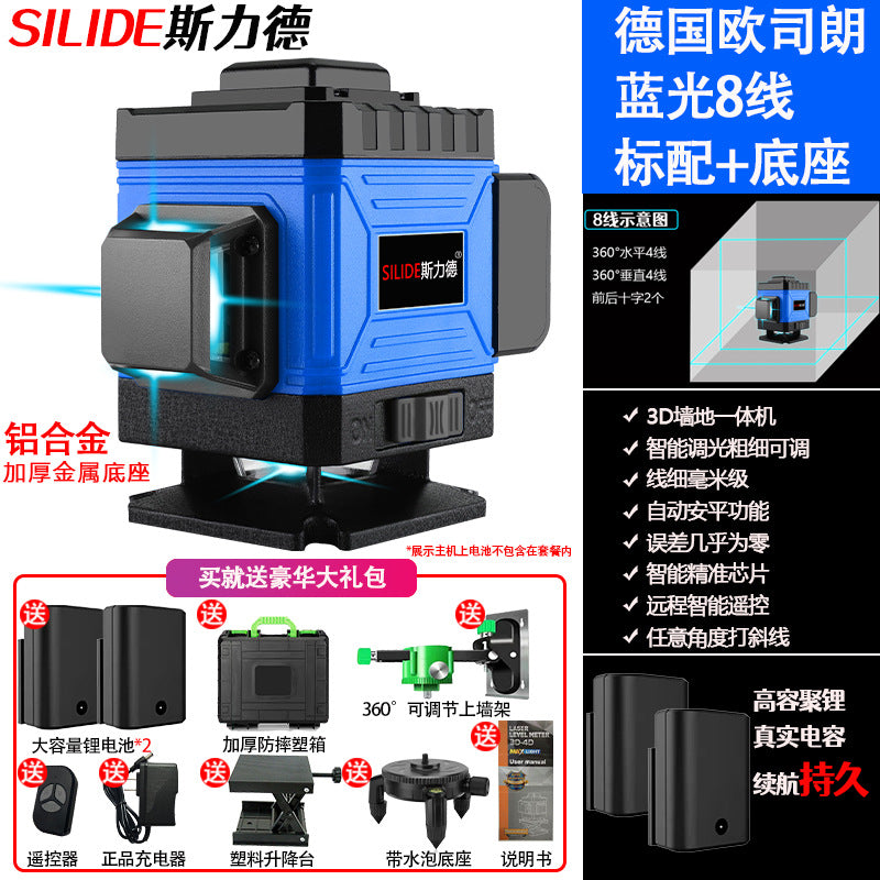 12 Line Green Laser Level with Automatic Leveling