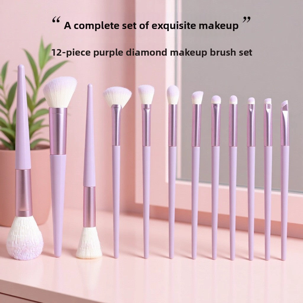 12-Piece Makeup Brush