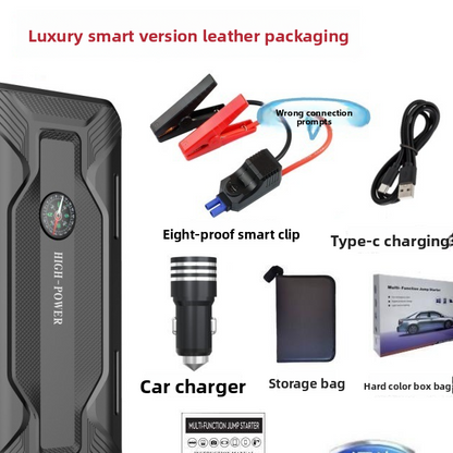 12V Car Emergency Starting Power Supply