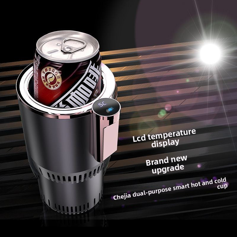 12V Car Thermoelectric Cup