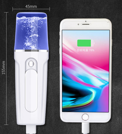 Facial Moisturizing Apparatus - USB Charging, Skin Care Device