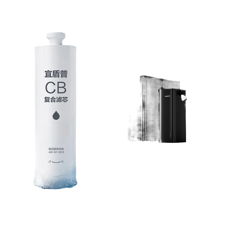 Yidunpu Purifier Filter Cartridge Collection for Clean Water