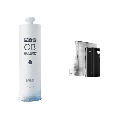 Yidunpu Purifier Filter Cartridge Collection for Clean Water
