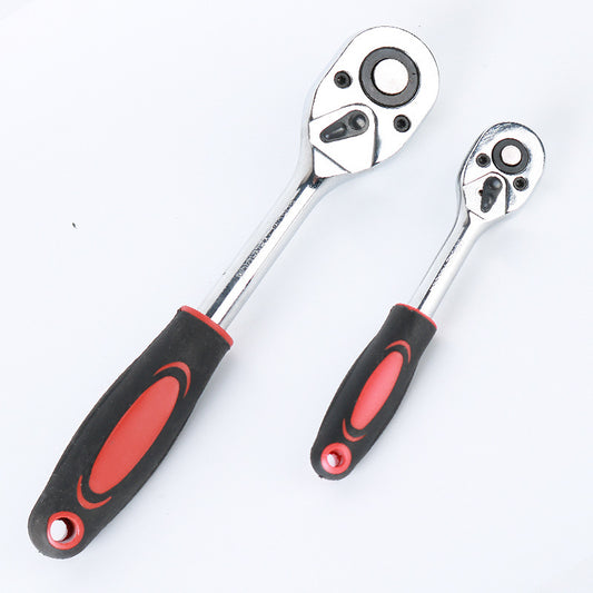 Buy Auto Repair Tool Socket Set & Wrench Kit for Mechanics USA