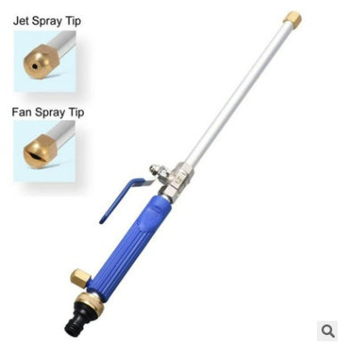 Car Wash Water Gun High Pressure Adjustable Spray.