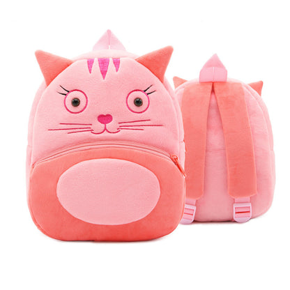 Kindergarten Small School Bag – Cute Animal Backpack for Kids