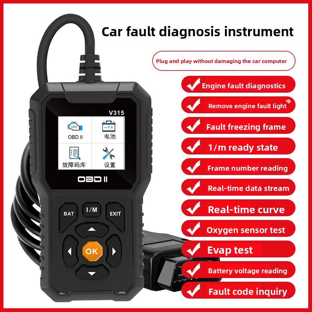 Car Diagnostic Tool Detector Real-Time Car Fault Detection
