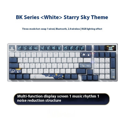 Wireless Mechanical Keyboard Three-mode Bluetooth – Durable
