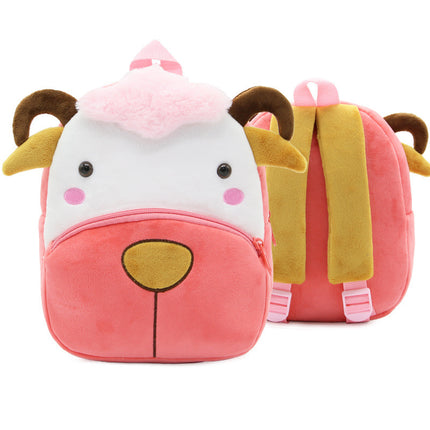 Kindergarten Small School Bag – Cute Animal Backpack for Kids