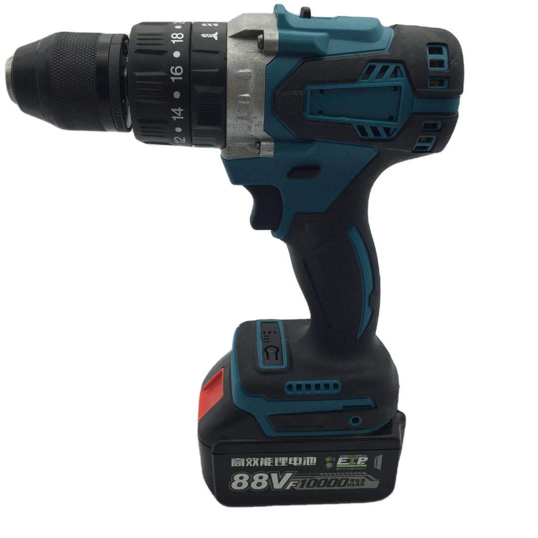 Multi Function Impact Drill Powerful Electric Screwdriver Tool  Global swanky 1