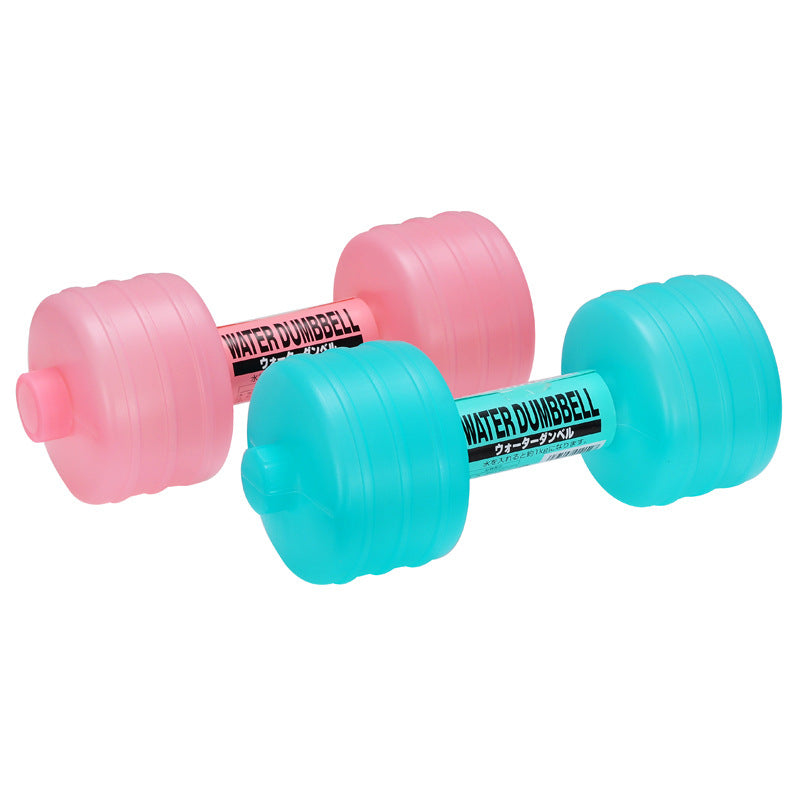Buy Water Dumbbell Weights – Body Building Slimming Fitness Tool