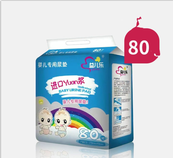 Baby Diaper Pad Disposable Waterproof Breathable – 100 Pieces