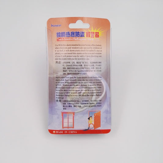 Door Handle Touch Alarm | Human Body Induction Anti-Theft
