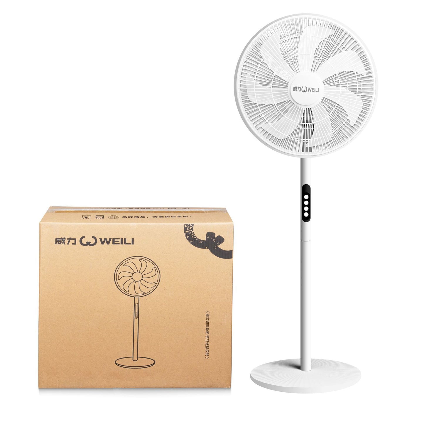 16 inch electric fan