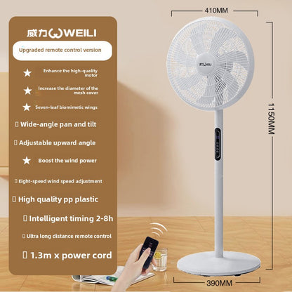 16 inch electric fan