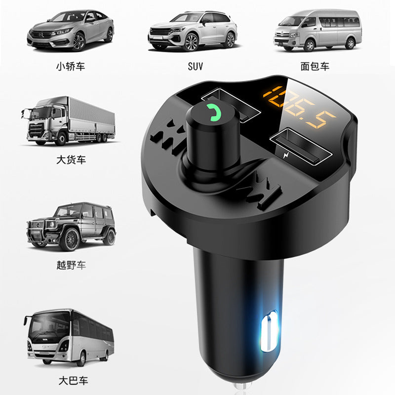 Car MP3 Bluetooth Player T66 High-Quality Audio for Vehicles