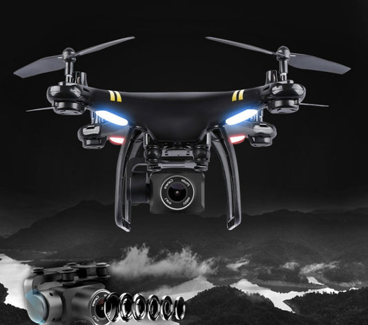 Buy 5G Image Transmission ESC Camera with Extended Battery Life