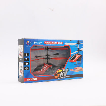 RC Suspension Induction Helicopter Kids Toy Fun Flying Drone