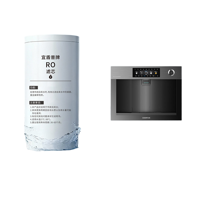 Yidunpu Purifier Filter Cartridge Collection for Clean Water