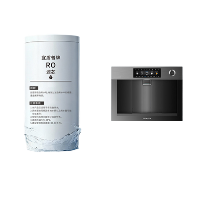 Yidunpu Purifier Filter Cartridge Collection for Clean Water